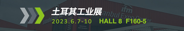 標(biāo)題6.jpg